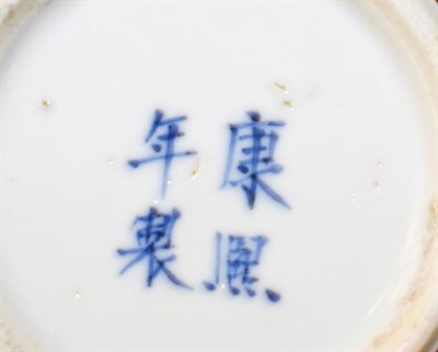 Lot 40 - A quantity of mainly Chinese porcelain including a Kangxi fluted bowl painted in the famille...