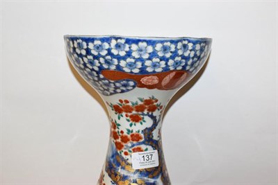 Lot 137 - A large pair of Japanese Meiji period baluster formed vases, decorated with exotic birds in...