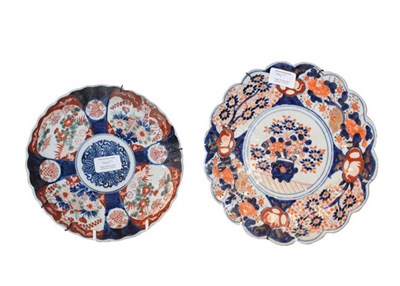 Lot 364 - A Japanese Meiji period fluted Imari charger in brocade design, 24cm wide, together with nine...