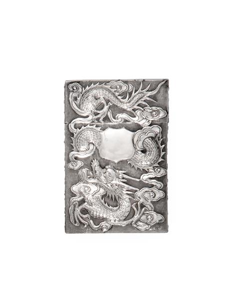 新品未開封 輸送用箱付き THE  YEARS 1967-1974 Lot 2054 - A Chinese Export Silver Card-Case, by Wang