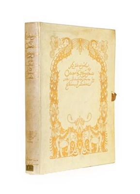 Lot 170 - Dulac (Edmond, illustrator). Rubaiyat of Omar Khayyam. Rendered into English Verse by Edward...