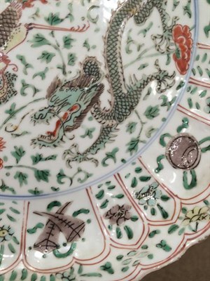 Lot 132 - A Chinese Porcelain Saucer Dish, Kangxi reign mark and of the period, painted in famille verte...