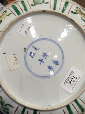 Lot 132 - A Chinese Porcelain Saucer Dish, Kangxi reign mark and of the period, painted in famille verte...