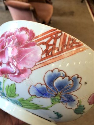 Lot 151 - A Chinese Porcelain Punch Bowl, Qianlong, painted in famille rose enamels with dignitaries in...