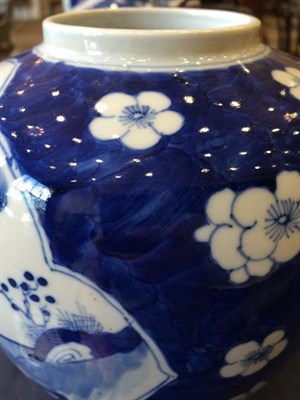 Lot 160 - A Chinese Porcelain Yenyen Vase, Kangxi reign mark but circa 1900, painted in underglaze blue...