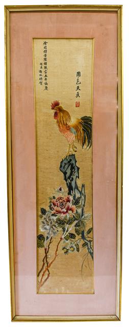 Lot 175 - A Chinese Silk Panel, Qing Dynasty, worked in coloured threads with a cockerel perched on...