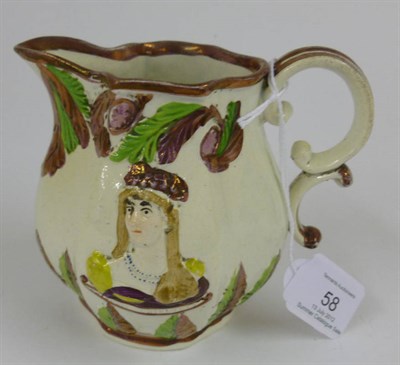 Lot 58 - A Pearlware Jug Commemorating the Marriage of Princess Charlotte and Prince Leopold, circa 1816, of