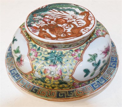 Lot 180 - A 19th century Chinese famille rose bowl and cover, yellow ground with lotus scrolls and having...