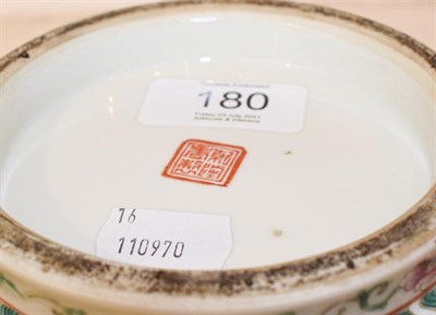 Lot 180 - A 19th century Chinese famille rose bowl and cover, yellow ground with lotus scrolls and having...