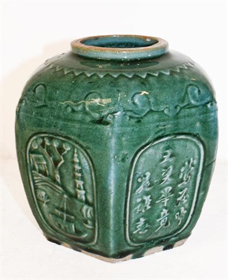 Lot 380 - A Chinese celadon glazed kong vase, Guangxu reign mark, 21.75cm, together with A Chinese provincial