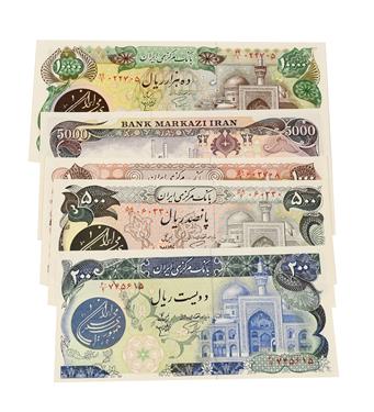 Lot 2180 - Islamic Republic of Iran, 5 x Banknotes comprising Bank Markazi 1st issue (1981) 200, 500,...