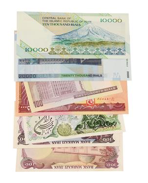 Lot 2182 - Islamic Republic of Iran, 16 x Banknotes comprising: 6 x Central Bank of the Islanic Republic:...