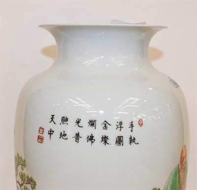 Lot 227 - A 20th century Chinese porcelain Polychrome decorated ovoid vase, 30cm high