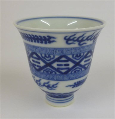 Lot 217 - A Chinese Porcelain Beaker, Kangxi reign mark but probably later, of bell shape, painted in...