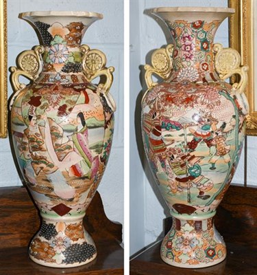 Lot 449 - Pair of 20th century Satsuma style vases each 48cm high