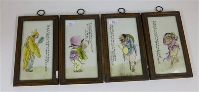Lot 252 - A Set of Four Chinese Porcelain Plaques, 20th century, painted in famille rose enamels with...