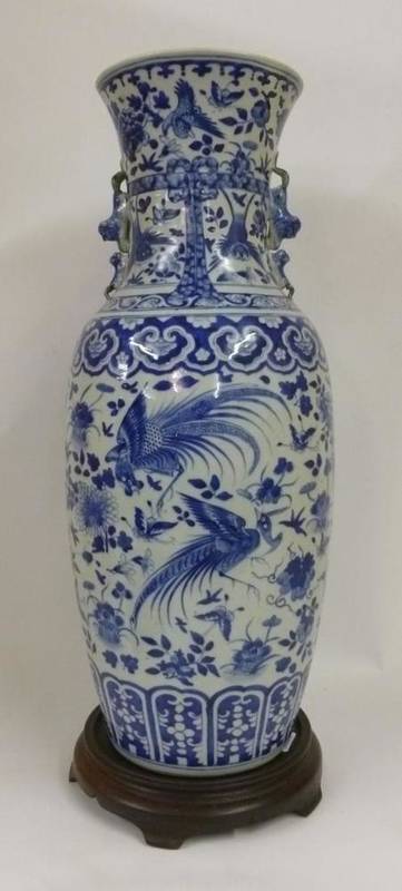 Lot 230 - A Chinese Porcelain Baluster Vase, 19th century, the trumpet neck with folded inner rim and applied