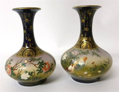 Lot 254 - A Pair of Satsuma Earthenware Vases, signed Kinkozan, Meiji period, painted with chickens in...