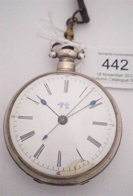 Lot 442 - A Centre Seconds Pocket Watch, made for the Chinese Market, signed Bovet Fleurier, circa 1840,...