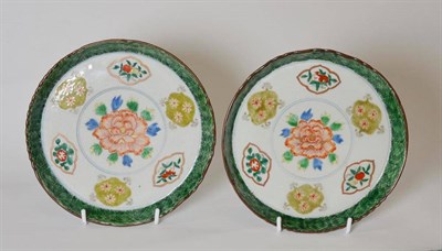 Lot 97 - A Pair of Arita Porcelain Circular Dishes, Meiji period (1868-1912), painted in colours with a...