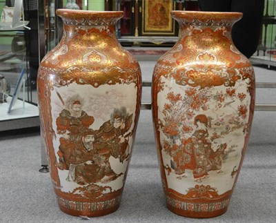 Lot 105 - A Pair of Kutani Porcelain Baluster Vases, Meiji period (1868-1912), with everted rims,...