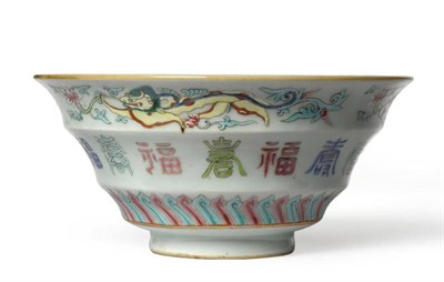 Lot 153 - A Chinese Porcelain Ogee Bowl, probably Daoguang (1821-1850), painted in famille rose enamels...