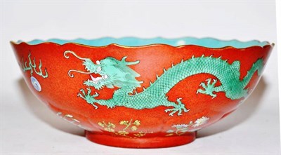 Lot 159 - A Chinese Porcelain Bowl, bears Jiaqing reign mark, with lappet moulded border and ogee rim,...