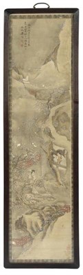 Lot 194 - A Chinese Watercolour on Silk, Qing Dynasty, with maidens in gardens and pagodas in an...