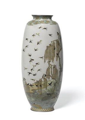 Lot 199 - A Japanese Cloisonné on Silver Vase, 20th century, of flattened baluster form with flared...