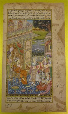 Lot 17 - Indian Miniature A prince, enthroned below an ornate pavilion, drinking with a female...