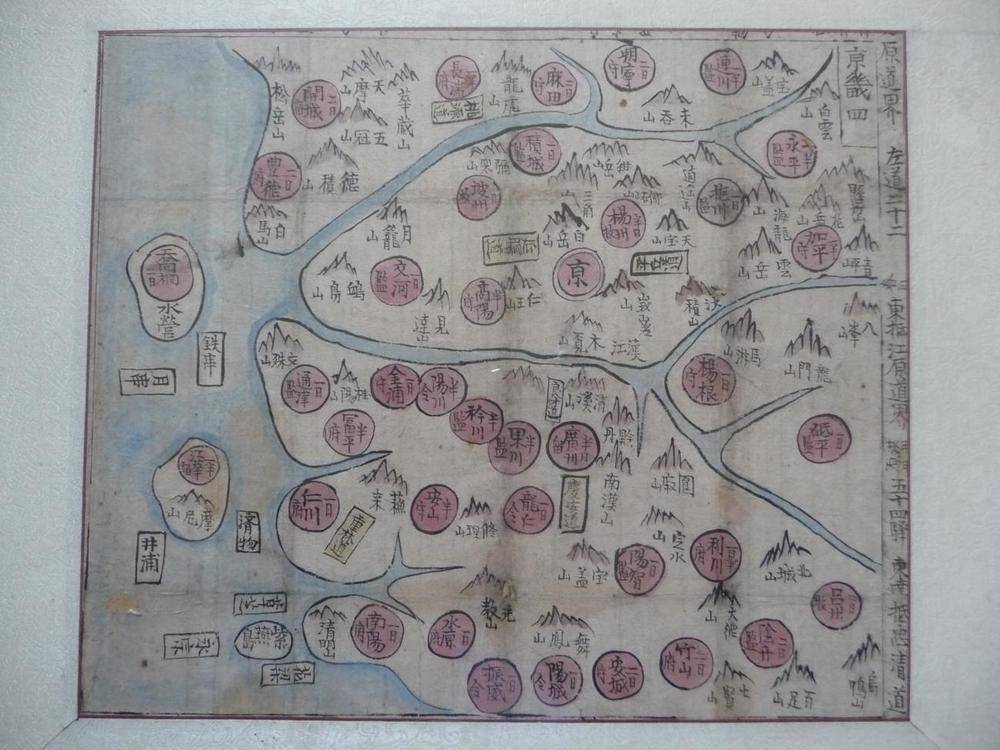 Lot 43 - Korean Maps Three oriental maps, believed to be of Korean origin, understood to be; A map of...