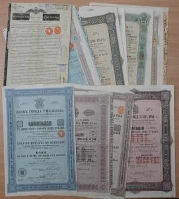 Lot 13 - Scripophily A collection of Russian bonds, comprising: City of Vilna 5% 1912, £20 sterling City of