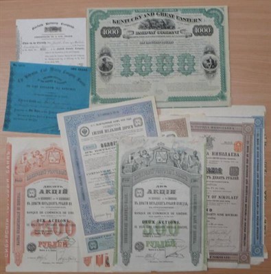 Lot 15 - Scripophily A collection of Russian bonds and other bonds and shares, comprising: Russia City...