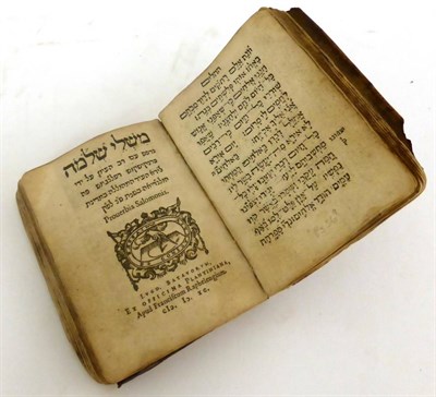 Lot 167 - [Hebrew] Psalterium, (bound with:) Proverbia Salomonis, 1592, Ludg. Batavorum, ex officina...