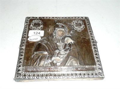 Lot 124 - A silver mounted Russian icon