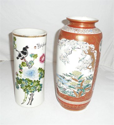 Lot 154 - Japanese porcelain vase and another (2)