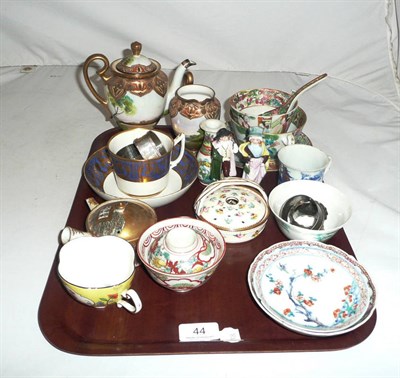 Lot 44 - Small quantity of assorted ceramics and four napkin rings