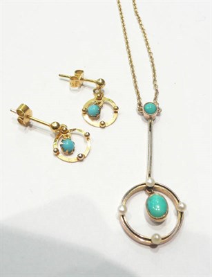 Lot 217 - A turquoise pendant and earrings