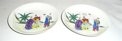 Lot 313 - Pair of Chinese plates