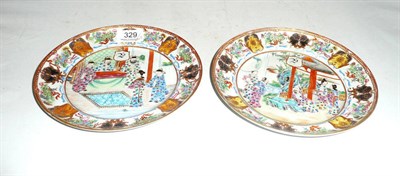 Lot 329 - A pair of Chinese famille rose cabinet plates