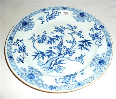 Lot 416 - Chinese blue and white charger