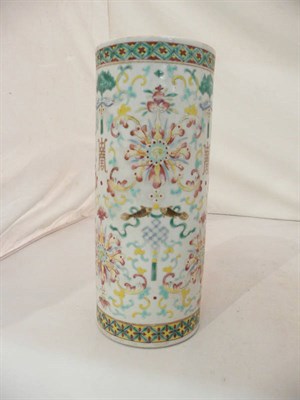 Lot 572 - Chinese sleeve vase