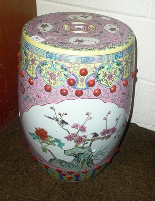 Lot 581 - Chinese famille rose garden seat