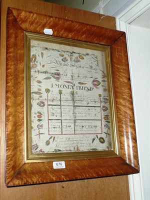 Lot 670 - Maple-framed 'Lolly' game