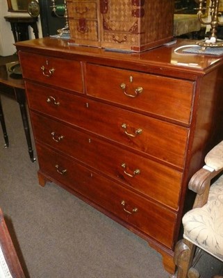 Lot 833 - Mahogany chest of drawers