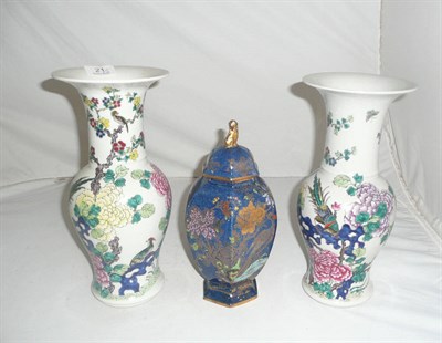 Lot 21 - A pair 18th century style Chinese vases and Carlton ware blue ground vase and cover.