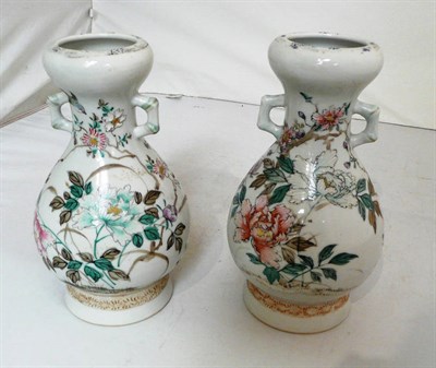 Lot 235 - Pair of Japanese porcelain two-handled vases