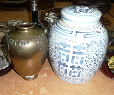 Lot 386 - A Chinese blue and white ginger jar and cover and a Japanese bronze vase