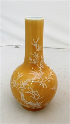 Lot 221 - A Chinese yellow ground vase