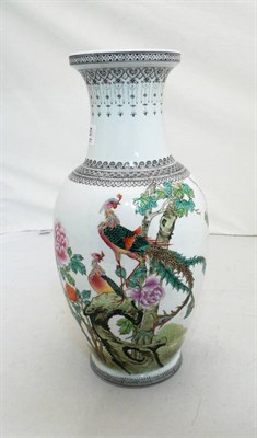 Lot 527 - A Chinese porcelain famille rose baluster vase, 20th century, 36cm high